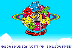Screenshot from Robot Poncots 2 - Ring Version (Japan)