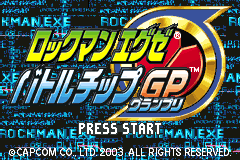 Screenshot from Rockman EXE - Battle Chip GP (Japan) (Virtual Console)