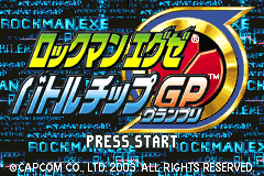 Screenshot from Rockman EXE - Battle Chip GP (Japan) (Virtual Console)