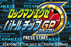 Screenshot from Rockman EXE - Battle Chip GP (Japan) (Virtual Console)