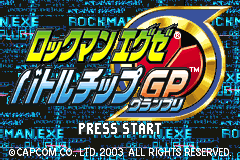 Screenshot from Rockman EXE - Battle Chip GP (Japan) (Virtual Console)