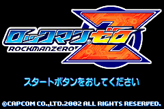 Screenshot from Rockman Zero (Japan) (Virtual Console)