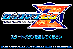 Screenshot from Rockman Zero (Japan) (Virtual Console)