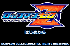 Screenshot from Rockman Zero (Japan) (Virtual Console)