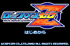 Screenshot from Rockman Zero (Japan) (Virtual Console)