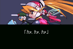 Screenshot from Rockman Zero (Japan) (Virtual Console)