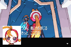 Screenshot from Rockman Zero (Japan)