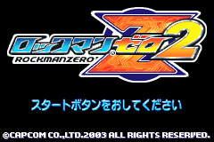 Screenshot from Rockman Zero 2 (Japan) (Virtual Console)