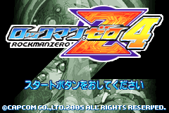 Screenshot from Rockman Zero 4 (Japan) (Virtual Console)