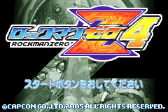 Screenshot from Rockman Zero 4 (Japan) (Virtual Console)