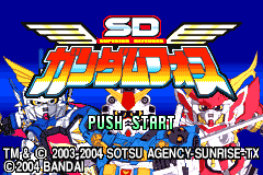 Screenshot from SD Gundam Force (Japan) (En)