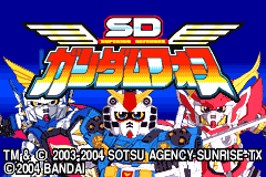 Screenshot from SD Gundam Force (Japan) (En)