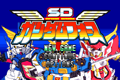 Screenshot from SD Gundam Force (Japan) (En)
