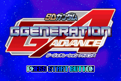 Screenshot from SD Gundam G Generation Advance (Japan)