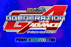Screenshot from SD Gundam G Generation Advance (Japan)