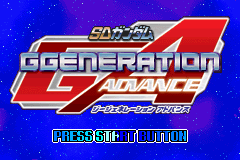 Screenshot from SD Gundam G Generation Advance (Japan)
