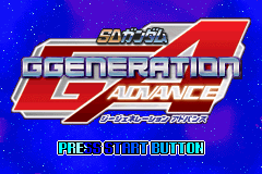 Screenshot from SD Gundam G Generation Advance (Japan)