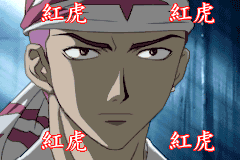 Screenshot from Samurai Deeper Kyo (Japan)
