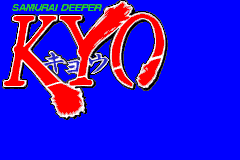 Screenshot from Samurai Deeper Kyo (Japan)