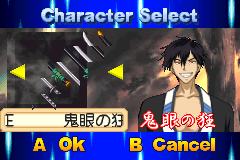 Screenshot from Samurai Deeper Kyo (Japan)