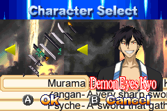 Screenshot from Samurai Deeper Kyo (USA)