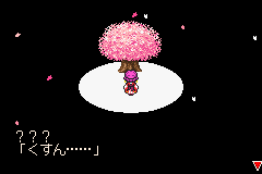 Screenshot from Samurai Evolution - Oukoku Geist (Japan)