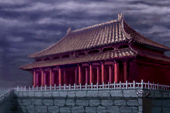 Screenshot from Sangokushi (Japan)