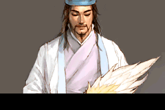 Screenshot from Sangokushi (Japan)