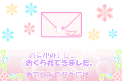 Screenshot from Sanrio Puroland - All Characters (Japan)