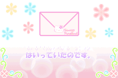 Screenshot from Sanrio Puroland - All Characters (Japan)