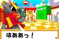 Screenshot from Sentouin Yamada Hajime (Japan)
