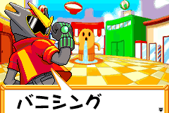Screenshot from Sentouin Yamada Hajime (Japan)