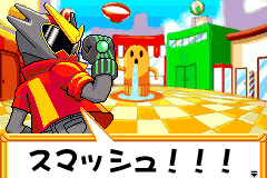Screenshot from Sentouin Yamada Hajime (Japan)