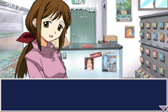 Screenshot from Shaman King Card Game - Chou Senjiryakketsu 2 (Japan)