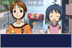 Screenshot from Shaman King Card Game - Chou Senjiryakketsu 2 (Japan)
