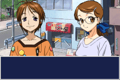 Screenshot from Shaman King Card Game - Chou Senjiryakketsu 2 (Japan)