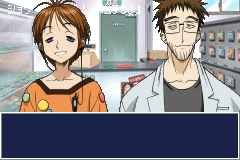 Screenshot from Shaman King Card Game - Chou Senjiryakketsu 2 (Japan)