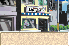 Screenshot from Shaman King Card Game - Chou Senjiryakketsu 3 (Japan)