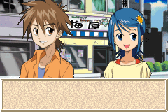 Screenshot from Shaman King Card Game - Chou Senjiryakketsu 3 (Japan)
