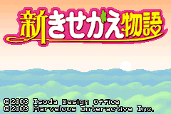 Screenshot from Shin Kisekae Monogatari (Japan)