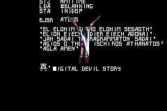 Screenshot from Shin Megami Tensei (Japan)