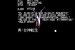 Screenshot from Shin Megami Tensei (Japan)