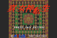Screenshot from Shin Megami Tensei (Japan)