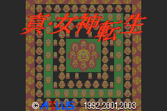 Screenshot from Shin Megami Tensei (Japan)