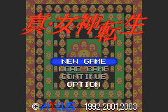 Screenshot from Shin Megami Tensei (Japan)