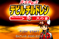 Screenshot from Shin Megami Tensei - Devil Children - Honoo no Sho (Japan)