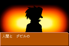 Screenshot from Shin Megami Tensei - Devil Children - Honoo no Sho (Japan)