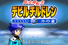 Screenshot from Shin Megami Tensei - Devil Children - Koori no Sho (Japan)