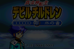 Screenshot from Shin Megami Tensei - Devil Children - Koori no Sho (Japan)