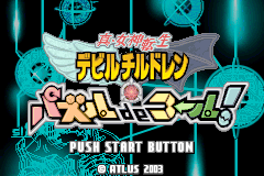 Screenshot from Shin Megami Tensei - Devil Children - Puzzle de Call! (Japan)